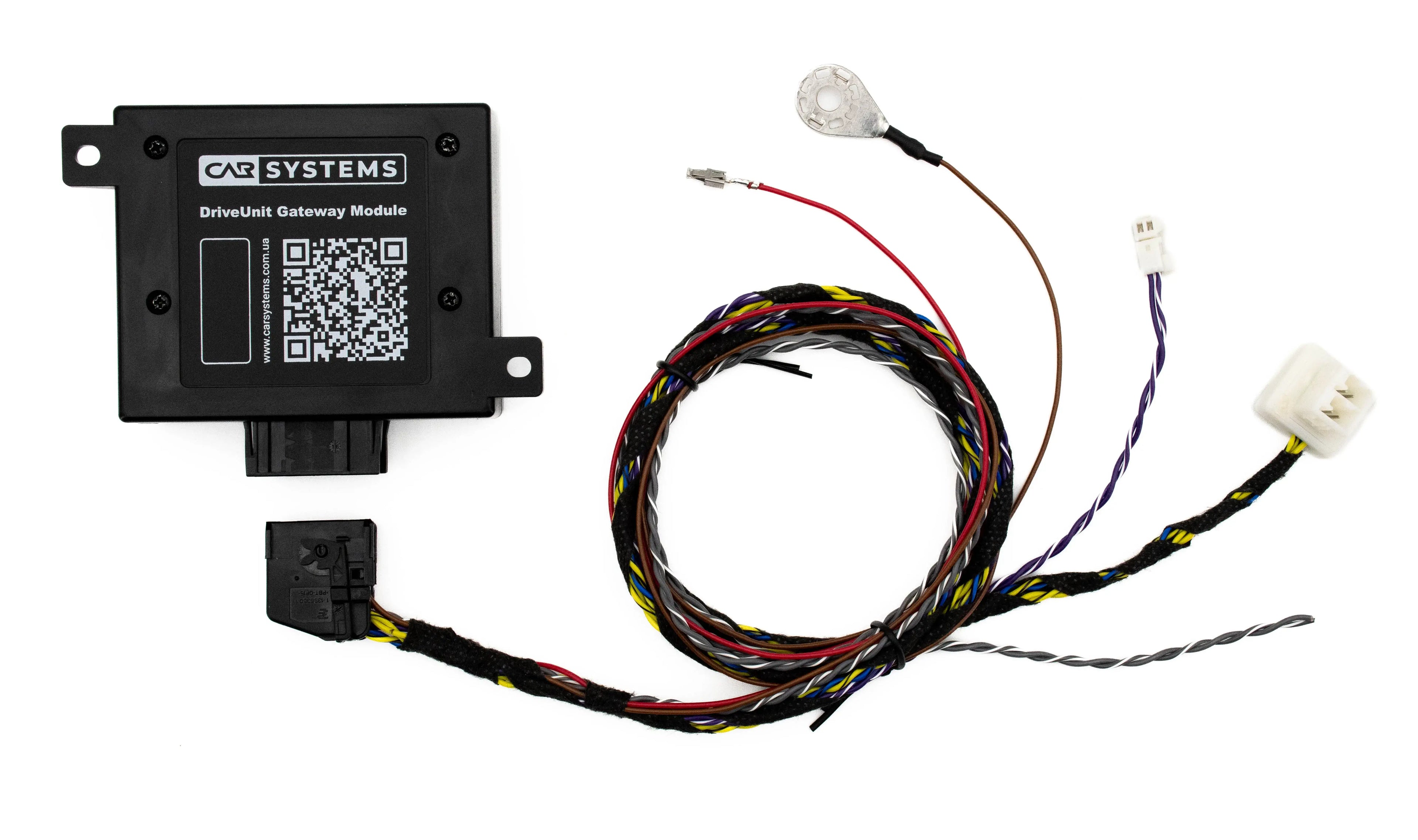 DriveUnit Gateway Module