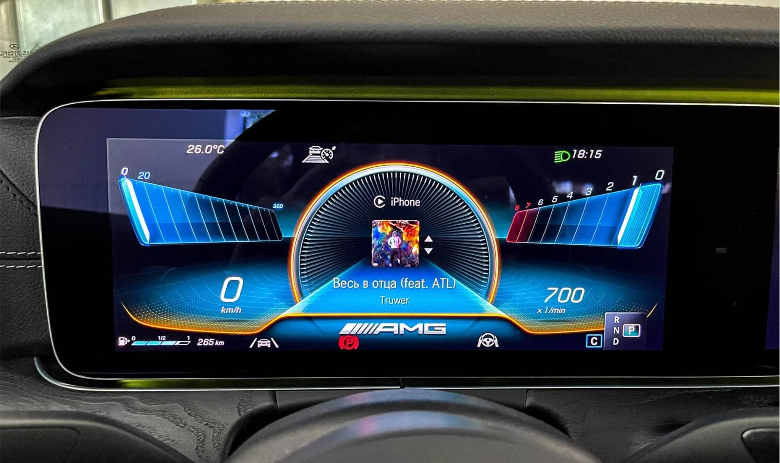 Mercedes-Benz W213 MBUX Retrofit Adapter – OEM Facelift Conversion Solution